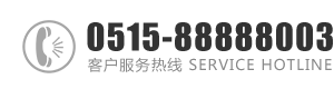 操逼视频疯狂暴躁抬头看看美女同学的小骚逼：0515-88888003